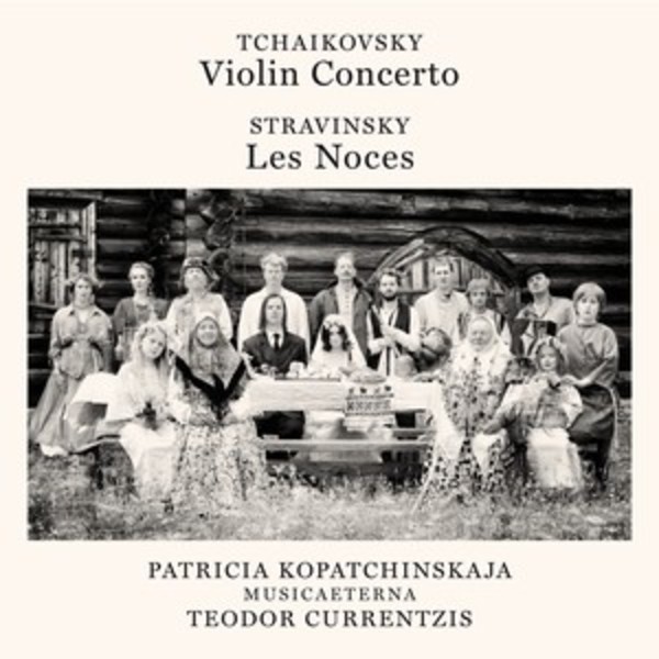 Tchaikovsky - Violin Concerto etc