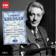 Fritz Kreisler - The Charming Maverick
