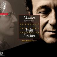 Mahler - Symphony no.4