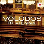 Volodos Live in Vienna