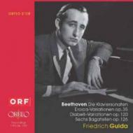 Beethoven - The 32 Piano Sonatas