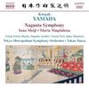 Yamada - Nagauta Symphony, etc
