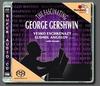 The Fascinating George Gershwin