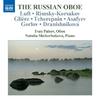 The Russian Oboe: Russian Chamber Music