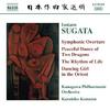 Sugata - Symphonic Overture