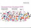 Donaueschinger Musiktage 2006 - Vol.1