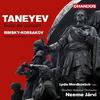 Taneyev / Rimsky-Korsakov - Violin Works