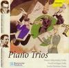 Shostakovich / Vainberg / Veprik - Piano Trios