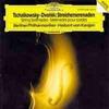 Tchaikovsky & Dvorak - String Serenades