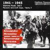 Wartime Music Vol.9: Alexander Mossolov