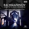 Rachmaninov - Liturgy of St John Chrysostom, Op.31 