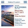 Kalomiris - Rhapsodies & Symphonic Poems