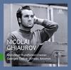 Great Singers Live: Nicolai Ghiaurov