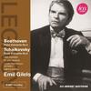 Emil Gilels plays Beethoven & Tchaikovsky
