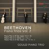 Beethoven - The Complete Piano Trios Vol.2