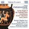 Yannis Papaioannou - In the Depth of the Looking Glass, etc
