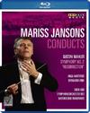 Mariss Jansons Conducts: Mahler - Symphony No.2 (DVD)