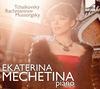 Ekaterina Mechetina plays Tchaikovsky, Rachmaninov and Mussorgsky