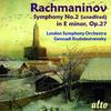 Rachmaninov - Symphony No.2 (unedited)