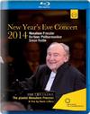 New Year�s Eve Concert 2014 / The Life I Love (Blu-ray)