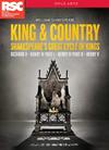 Shakespeare - King & Country Box Set (DVD)