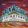 Percy Faith: Chinatown & Romeo and Juliet