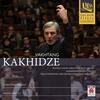 Vakhtang Kakhidze - Christmas Trilogy, Moon Dance