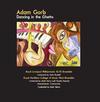 Adam Gorb - Dancing in the Ghetto
