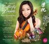 The Legend of the Butterfly Lovers
