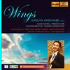 Wings: Chamber Works for Oboe and Strings