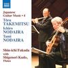 Japanese Guitar Music Vol.4: Takemitsu, I & T Nodaira