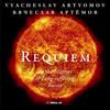 Artyomov - Requiem