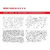 Thoegersen - Three Pieces in Polytempic Polymicrotonality