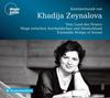 Zeynalova - Chamber Music