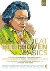 Great Beethoven Basics (DVD)