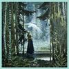 Ostlund - Voyages: Vocal, Chamber and Instrumental Music