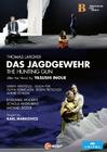 Larcher - Das Jagdgewehr (DVD)