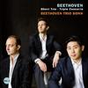 Beethoven - ‘Ghost’ Trio, Triple Concerto (arr. for piano trio)