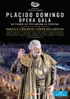 Placido Domingo Opera Gala: 50 Years at the Arena di Verona (DVD)