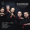 Makedonissimo: Shahov - Plaits