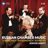 The Borodin Quartet play Russian Chamber Music by Tchaikovsky, Shostakovich, Schnittke etc.