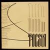 P Higgins - Tocsin (Vinyl LP)
