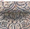 Evening Song: 16th-Century Hymns & Psalms from the Polish-Lithuanian Commonwealth