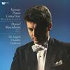 Mozart - Piano Concertos (Vinyl LP)