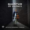 Quantum of Silence: Music for Solo Viola