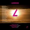 Lamedh: New Works for Flute