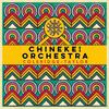 Coleridge-Taylor - Othello & African Suites, Violin Concerto, etc.