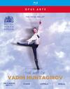 The Art of Vadim Muntagirov (Blu-ray)