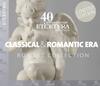 Etcetera 40th Anniversary: Classical & Romantic Era Collection