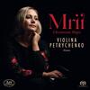 Mrii: Ukranian Hope